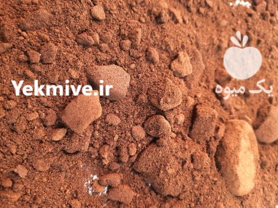 تفاله قهوه خشک و تمیز در کرمان در گروه خوراک دام و طیور در یکمیوه -عکس2