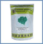 فروش بذر اسفناج STRONG F 1 در اهواز در گروه خرید و فروش بذر سبزی در یکمیوه