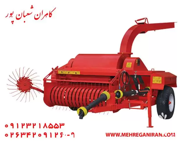 فروش کودپاش دامی مهرگان در گروه خرید و فروش دستگاه کودپاش در یکمیوه -عکس1