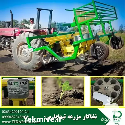 قیمت خرید نشا کار پنبه تیداپارس در کرج در گروه خرید و فروش دستگاه نشا در یکمیوه -عکس1