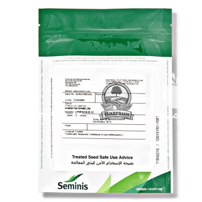 بذر هندوانه بی 32.32 سمینیس در اهواز در گروه خرید و فروش بذر هندوانه در یکمیوه -عکس2