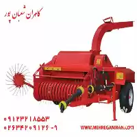 فروش کودپاش دامی مهرگان در گروه خرید و فروش دستگاه کودپاش در یکمیوه