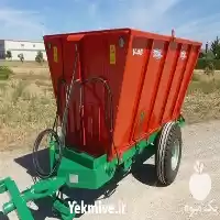 فروش کودپاش دامی در اهواز