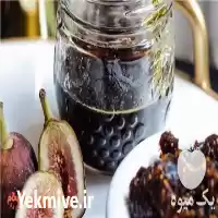 تولید و فروش شیره انجیر سنتی در کاشان در گروه عسل شیره و فرآورده ی مربا در یکمیوه