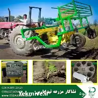 قیمت خرید نشا کار پنبه تیداپارس در کرج در گروه خرید و فروش دستگاه نشا در یکمیوه