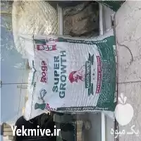 قیمت خرید کود مرغی پلیت غنی در گروه خرید و فروش کود مرغی در یکمیوه