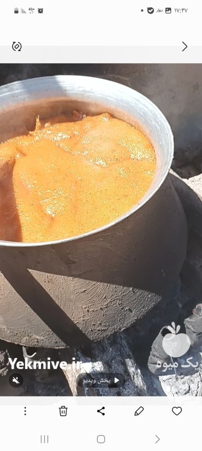 شیره توت سفید در ارومیه در گروه عسل شیره و فرآورده ی مربا در یکمیوه -عکس1