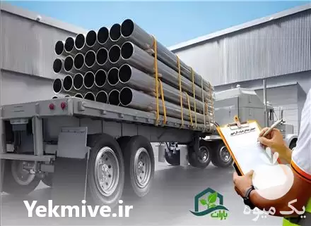 فروش مصالح گلخانه در تهران در گروه خرید و فروش تجهیزات گلخانه در یکمیوه -عکس1