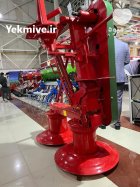 انواع موور در روانسر در گروه خرید و فروش دروگر در یکمیوه