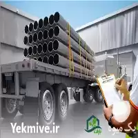 فروش مصالح گلخانه در تهران در گروه خرید و فروش تجهیزات گلخانه در یکمیوه