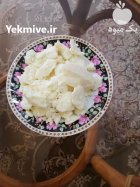 فروش پنیر محلی خیکی اعلا در سیاهکل در گروه انواع فرآورده های لبنی و حیوانی در یکمیوه