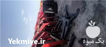 فروش بیل تراکتور فرگوسن رومانی در گروه خرید و فروش تراکتور فرگوسن در یکمیوه -عکس1