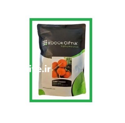 بذر تربچه چری بل کی سی در اهواز در گروه خرید و فروش انواع بذر در یکمیوه -عکس1