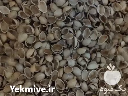 قیمت خرید پوست پسته با کالک در رفسنجان در گروه خرید و فروش پسته در یکمیوه -عکس1