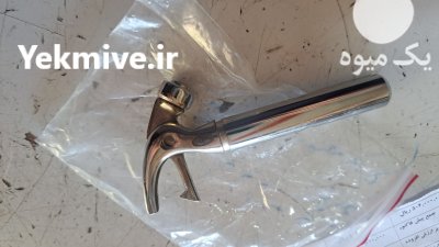 قطعات انواع بیلر در میاندوآب در گروه خرید و فروش بیلر در یکمیوه -عکس4