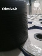 فروش ویژه نوارتیپ در اهواز در گروه خرید و فروش نوار تیپ در یکمیوه