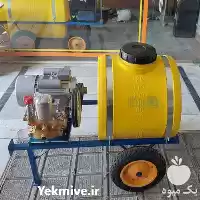 فروش عمده تکی سم پاش فرغونی در تهران در گروه خرید و فروش سمپاش در یکمیوه