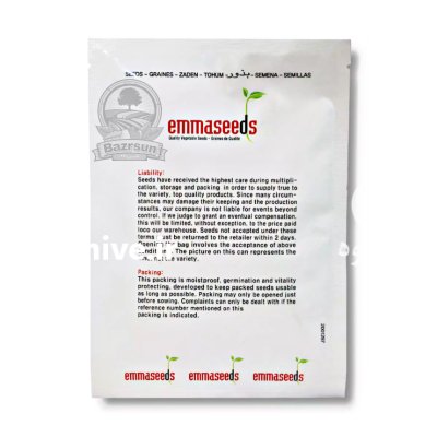 بذر ملون خربزه الانا اماسیدز در اهواز در گروه خرید و فروش بذر ملون در یکمیوه -عکس2