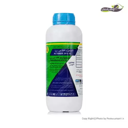 قیمت خرید حشره کش سیستمیک آکتامیا در گروه خرید و فروش انواع سم در یکمیوه -عکس1