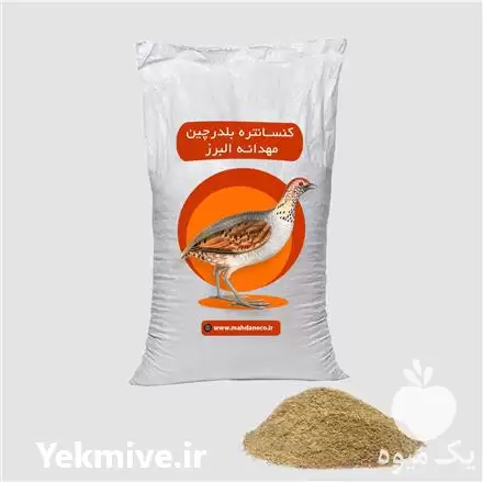 فروش دان بلدرچین در کرج در گروه خوراک دام و طیور در یکمیوه -عکس1