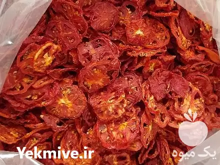 تولید فروش سبزیجات خشک صیفی جات در اصفهان در گروه خرید و فروش سبزیجات در یکمیوه -عکس1