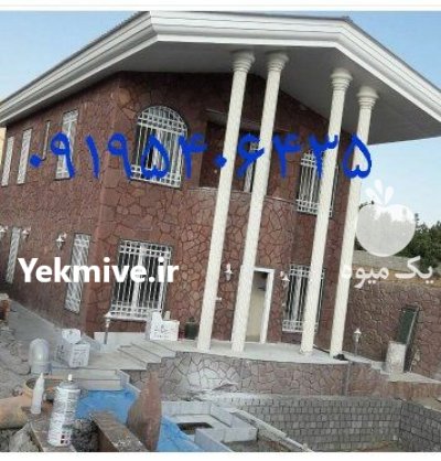 اجرای سنگ لاشه در تهران در گروه سازنده در یکمیوه -عکس2