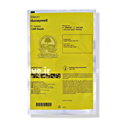 بذر خربزه گالیا هانیول سینجنتا در اهواز در گروه خرید و فروش بذر خربزه در یکمیوه -عکس2