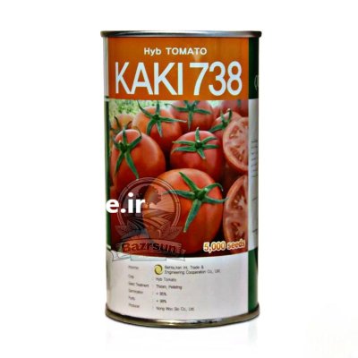 بذر گوجه فرنگی کاکی 738 در اهواز در گروه خرید و فروش بذر گوجه در یکمیوه -عکس1