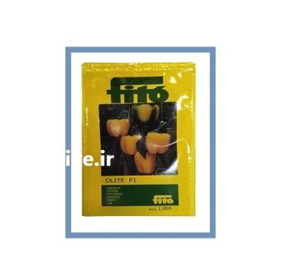 فروش بذر فلفل دلمه ای گلخانه در گروه خرید و فروش بذر فلفل در یکمیوه -عکس1