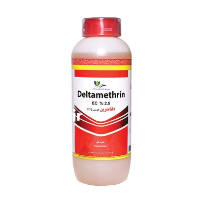 فروش سموم کشاورزی کودهای داخلی وارداتی در همدان در گروه خرید و فروش انواع سم در یکمیوه -عکس1