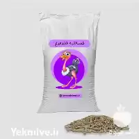 قیمت خرید دان شترمرغ در گروه خوراک دام و طیور در یکمیوه