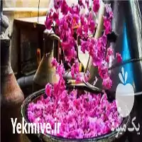 تولید فروش گلاب دوآتیشه سنتی صادراتی در گروه خرید و فروش انواع عرقیجات در یکمیوه