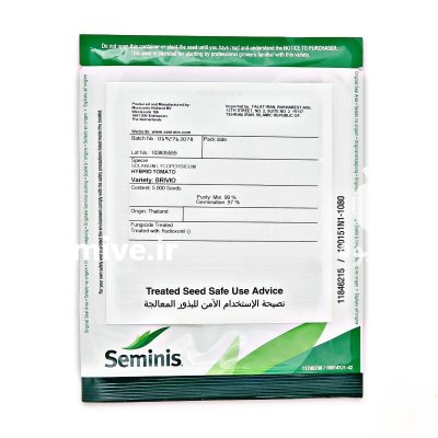 بذر گوجه بریویو سمینیس در اهواز در گروه خرید و فروش بذر گوجه در یکمیوه -عکس2