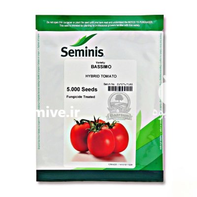 بذر گوجه باسیمو سمینیس در اهواز در گروه خرید و فروش بذر گوجه در یکمیوه -عکس1