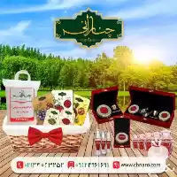 قیمت خرید تولید عرضه محصولات غذایی در گروه خرید و فروش آجیل در یکمیوه