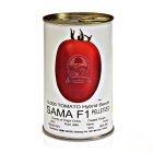 بذر گوجه سما اماسیدز در اهواز در گروه خرید و فروش بذر گوجه در یکمیوه