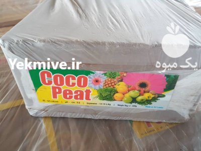 فروش شرکت مایادشت واردات کوکوپیت در تهران در گروه خرید و فروش انواع کود کشاورزی در یکمیوه -عکس1