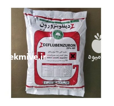 فروش سم لاروکش دیفلوبنزرو ن در یاسوج در گروه خرید و فروش انواع سم در یکمیوه -عکس1