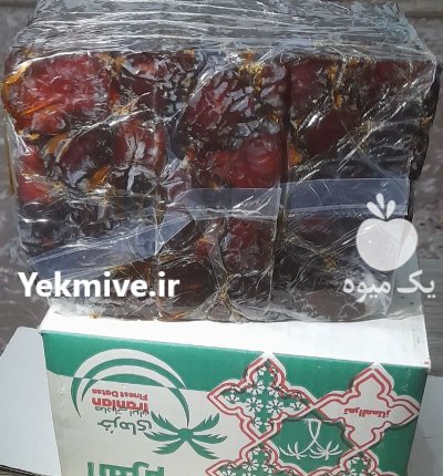 فروش عمده و خرده خرمای کبکاب در گروه خرید و فروش خرما در یکمیوه -عکس2
