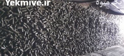 فروش تفاله فشنگی چغندر قند در سراب در گروه خوراک دام و طیور در یکمیوه -عکس1