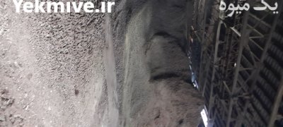 فروش تفاله فشنگی چغندر قند در سراب در گروه خوراک دام و طیور در یکمیوه -عکس3