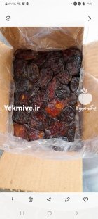 فروش عمده و خرده خرمای کبکاب در گروه خرید و فروش خرما در یکمیوه