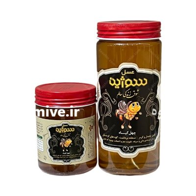 عسل چهل گیاه طبیعی سوژین در اصفهان در گروه عسل شیره و فرآورده ی مربا در یکمیوه -عکس1