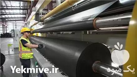 تولید و فروش ژئوممبران استاندارد در گروه خرید و فروش ژئوممبران و ژئوتکستایل در یکمیوه -عکس1