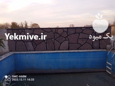 اجرای سنگ لاشه سنگ ورقه ای در تهران در گروه سازنده در یکمیوه -عکس1