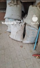 کود کفتر چایی 10 ساله در کرج در گروه خرید و فروش کود کبوتر در یکمیوه