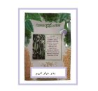 فروش بذر خیار گلخانه کریم 500 در یاسوج در گروه خرید و فروش بذر خیار در یکمیوه