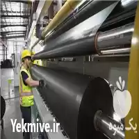 تولید و فروش ژئوممبران استاندارد در گروه خرید و فروش ژئوممبران و ژئوتکستایل در یکمیوه