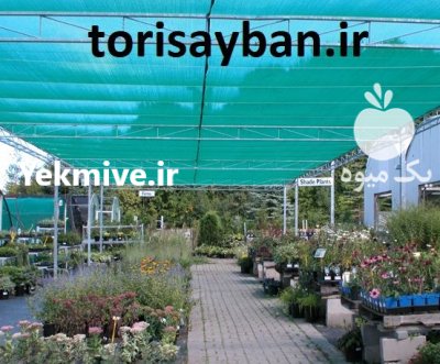 Manufacturer kinds woven plastic در تهران در گروه خرید و فروش توری گلخانه در یکمیوه -عکس2