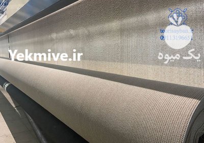 فروش توری سایبان مونوفیلامن ت توری در گروه خرید و فروش توری گلخانه در یکمیوه -عکس2